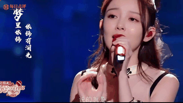 Yabo Sports-领先优势明显首场状态出色，雄鹿观众沸腾！，Ning重返赛场观众掌声雷动-Yabo Sports