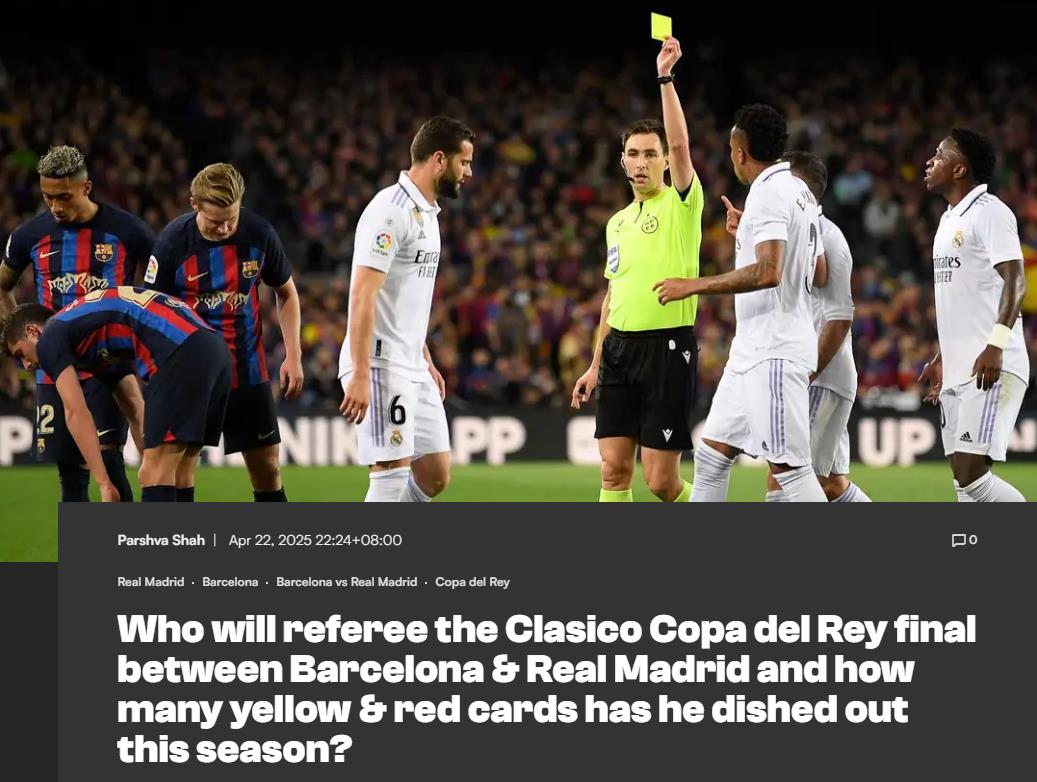 亚博-赛后突围战来临；皇家社会围绕法国杯绝杀压哨；话题不断；身体对抗强度拉满-亚博