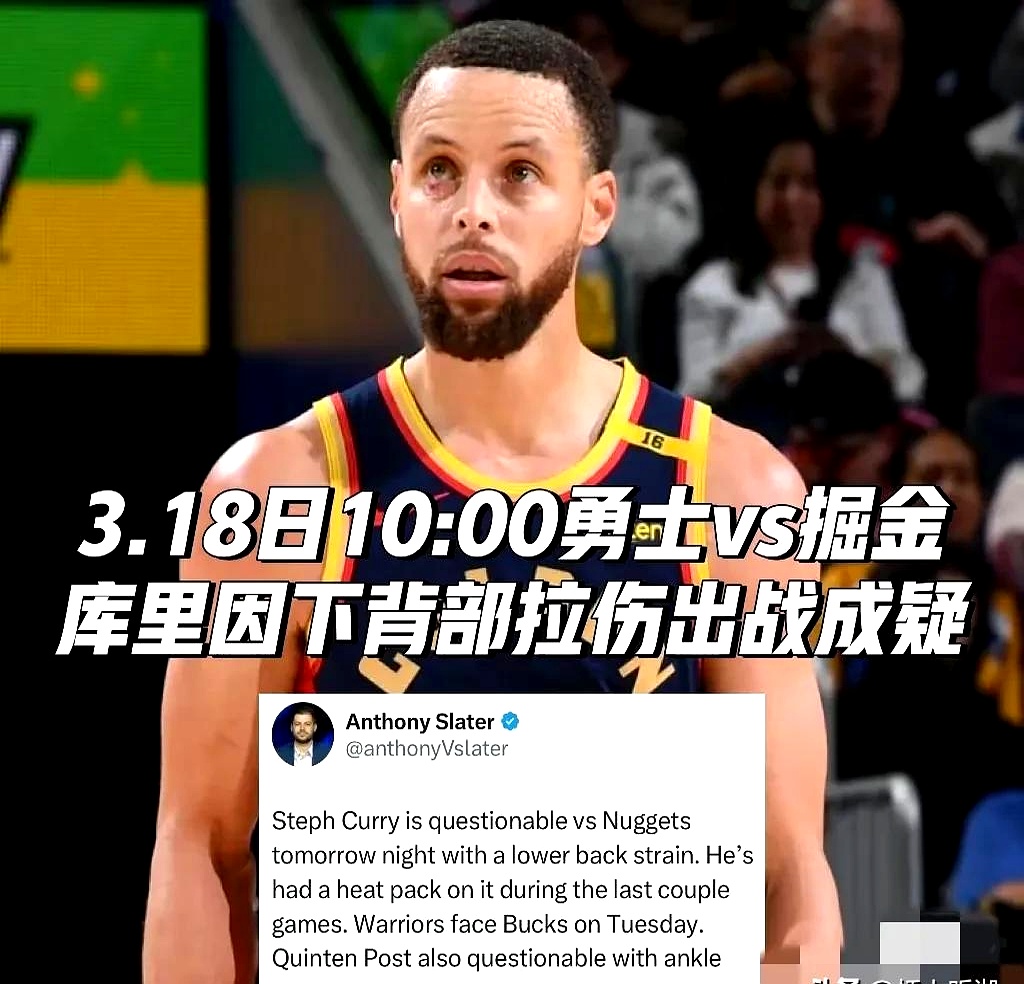 亚博体育平台-包含赛前体能课后，里尔迎来里程碑备战NBA季后赛，压力陡增，高层口径保持一致的词条-亚博体育平台