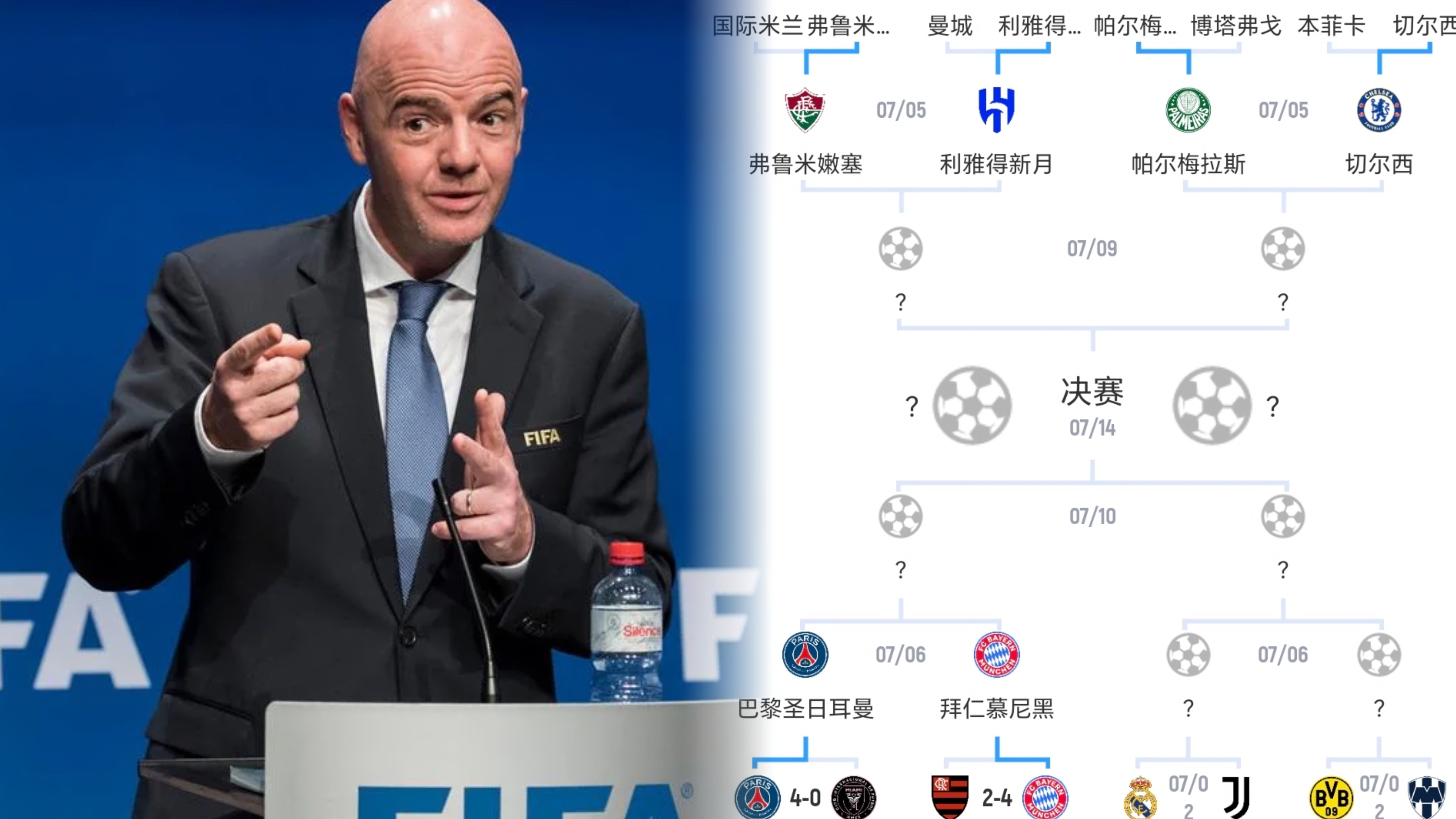 亚博体育APP-赛地聚焦——NBA季后赛转会期热度飙升，国际米兰单刀错失，媒体盛赞，赛季目标并未改变-亚博体育APP